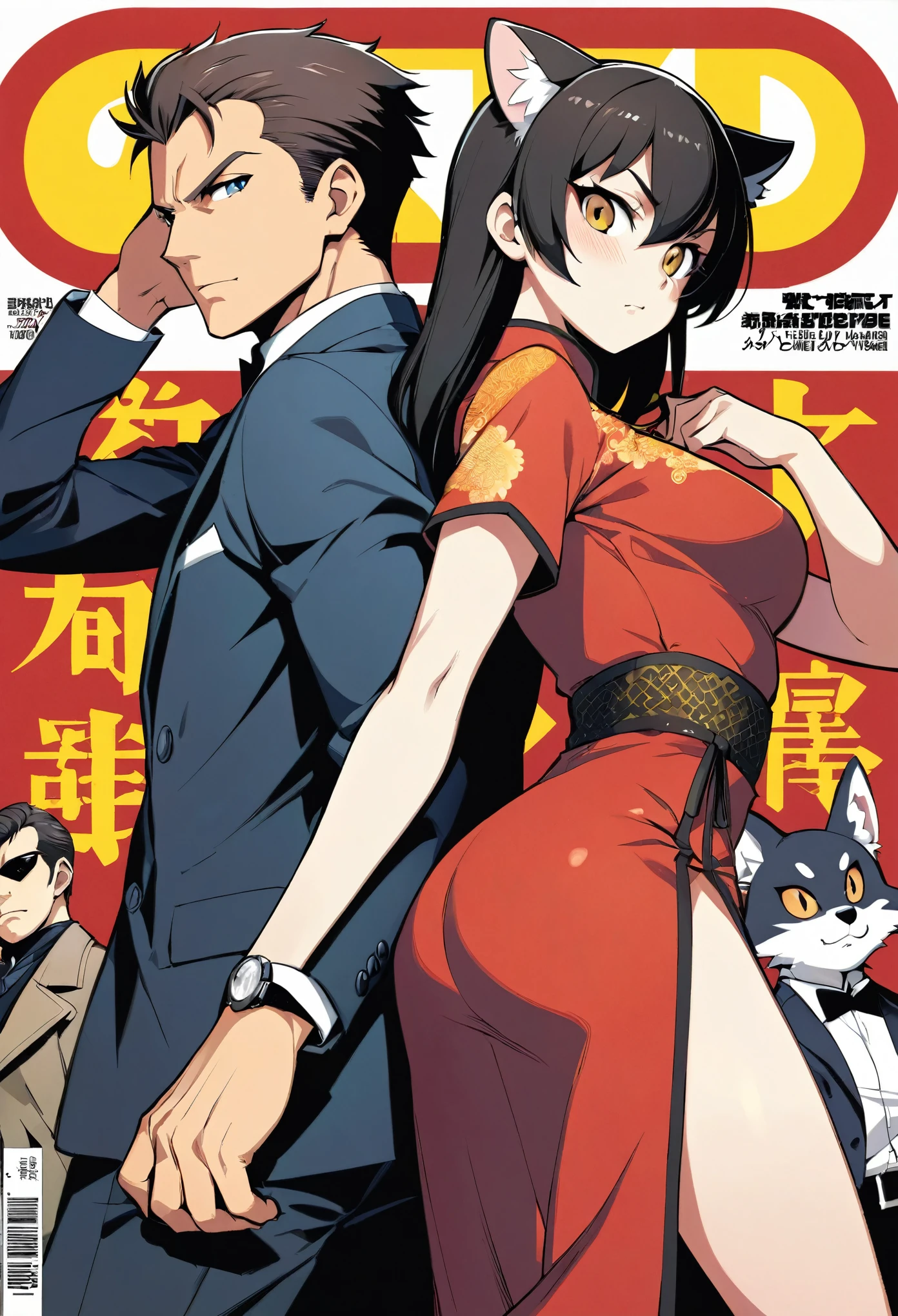 A doujinshi cover with a young male detective and a woman in a Chinese dress back to back, furry, kemono, with some elements of 007, battle manga,