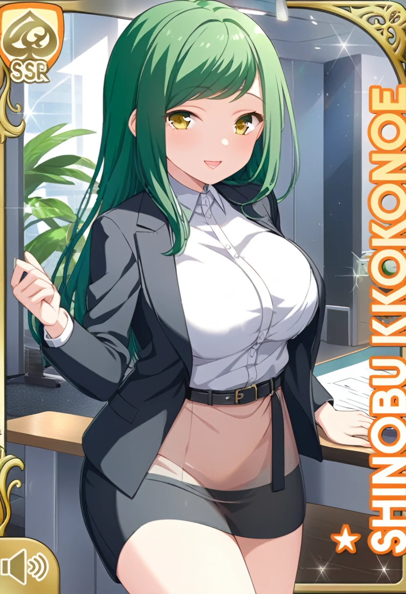 (masterpiece, best quality, very aesthetic, ultra detailed), intricate details, highly detailed background, perfect lightingbest quality, kokonoeshinobu, solo, indoors, office, office lady, green hair, swept bangs, long hair, yellow eyes, large breasts, See Through black jacket, open jacket, See Through blazer, See Through business suit, See Through white shirt ,See Through belt, See Through black skirt, See Through pencil skirt, See Through skirt suit, smile, open mouth, :d, pink lips, solo, nsfw ,nipple, See Through,
