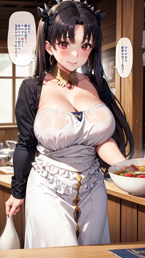 (Mature Woman:1.5), (mother:1.5), Ishtar, Fate Grand Order, (Absurd, 8k, 4K, Tabletop, Extremely detailed:1.2), highest quality, Perfect Anatomy,Perfect Face, High humidity, (alone:1.2), (Sweaty:1.3), shortness of breath, High humidity, humid, (Black Hair:1.1), Red eyes, Looking into the camera, (Very large breasts:1.5), Light clothing, apron, (kitchen;1.1), (Having a conversation:1.5), (Speech bubble:1.2), A kind smile, relief, peace of mind, mother性, Cooking, have a ladle, pot, pot-au-feu