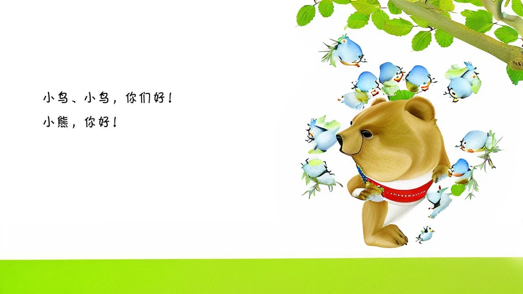 Hyperrealistic style, Warmth and healing, Pixar animation style, A chubby brown bear with a red scarf, Q Cute, Humble and cute, Lots of chubby blue birds, White background, There are branches and green leaves above the head, grassland, Rich and delicate details, 3D Rendering, Rim Light, Light Effect, Volumetric Light, photography, Ultra-clear