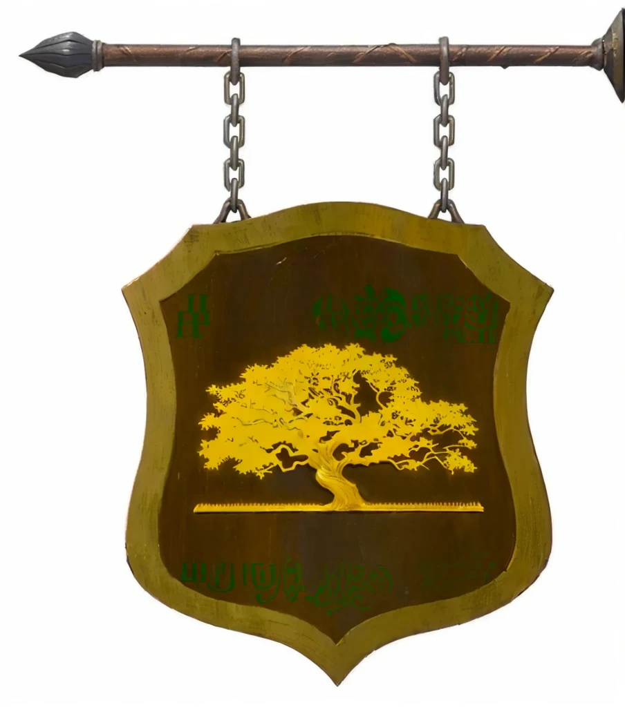 Um close de uma placa de madeira escura envelhecida com marcas de pintura antiga em verde, a carved golden tree, em alto relevo, Coat of arms, fantasy escudo, emblema de guilda, escudo, arte digital, alta qualidade, moldura em metal dourado