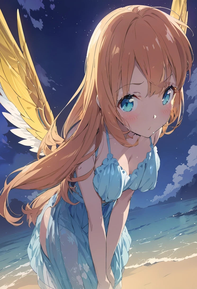 Azure Eyes