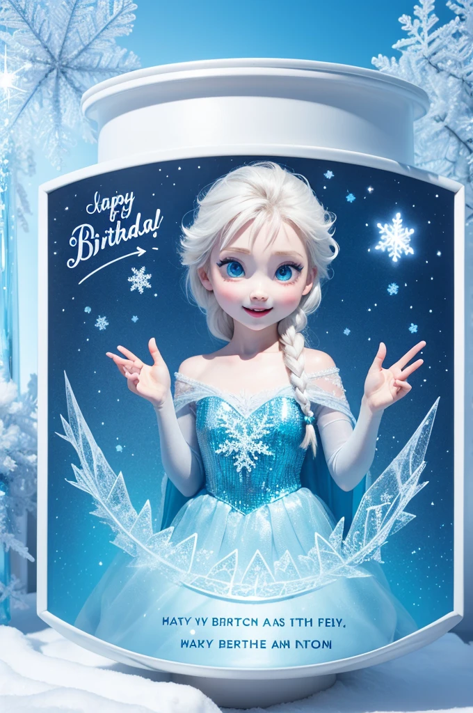 Frozen birthday invitation