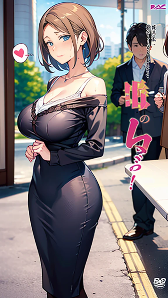 (be familiar with, masterpiece, highest quality, Complex),
cowboy shot, Kyoka Tachibana,
(((big breasts,))),
1 girl, alone,
cute eyes, beautiful face, perfect round butt,
fit and body, female pervert,
alone, pale skin,
blue eyes, ((beautiful mature woman)),
(/black mask:1.5/, /Grey tight long dress with a large open neckline:1.2/ & thin cardigan), clavicle、Lazy face、/Black hair/, enchanting smile, naughty face, Sweat, vapor, embarrassed, blush, Excited, ((spoken heart, Lines、gasp, Sound effect))
Snapshots in the city、Fashion magazine style、Street fashion magazine、Full body diagram、accessorieodel standing)、Stylish、flesh、REAL、