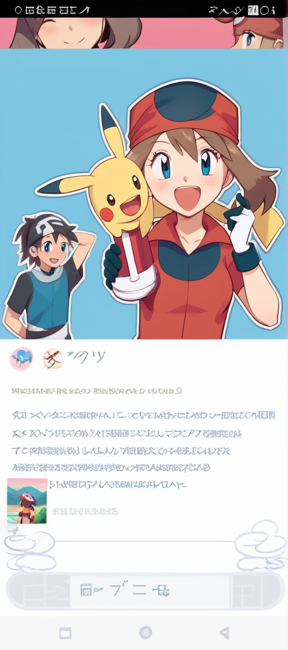 score_9, score_8_up, score_8, medium breasts, (curvy), cute, eyelashes,       zzMay, breasts, looking at viewer, blush, open mouth, bangs, shirt, upper body, short sleeves, outdoors, sky, day, collared shirt, cloud, smile, arms up, tree, eyelashes, red shirt, arms behind head, bandana, bush, official style, red bandana,  embedding:zPDXL,
