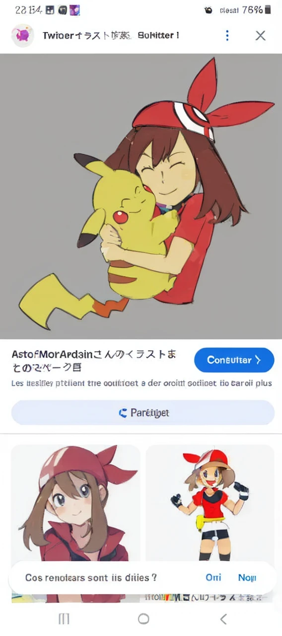 ((masterpiece,best quality)), absurdres, Misty_Pokemon, yellow crop top, suspenders, side ponytail, orange hair, denim shorts, solo, smiling, looking at viewer, cowboy shot, cinematic composition, contrapposto, tropical beach,