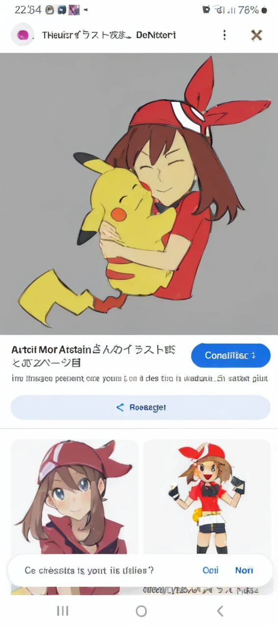 ((masterpiece,best quality)), absurdres, Misty_Pokemon, yellow crop top, suspenders, side ponytail, orange hair, denim shorts, solo, smiling, looking at viewer, cowboy shot, cinematic composition, contrapposto, tropical beach,