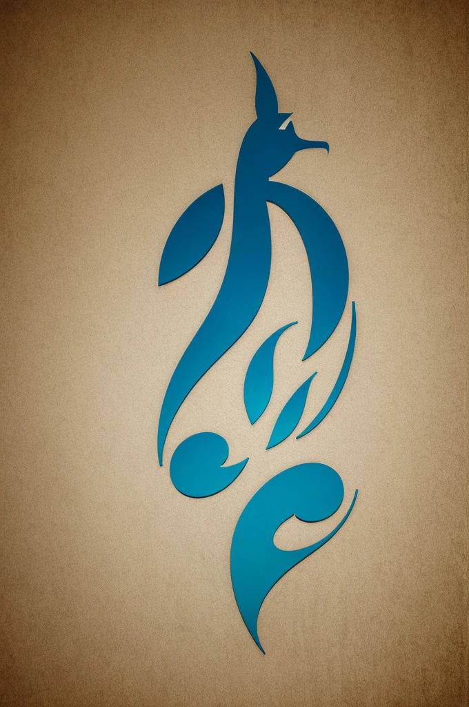 Nabiganj name logo 