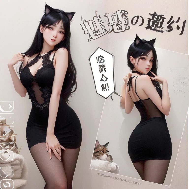 A woman in a black dress poses for a photo, 2263539546], Very beautiful and cute cat girl, Charming cat girl, beast, 1285445247], there is nothing, Sexy dress, V-neck dress, Popular on cgstation, Deer Meet