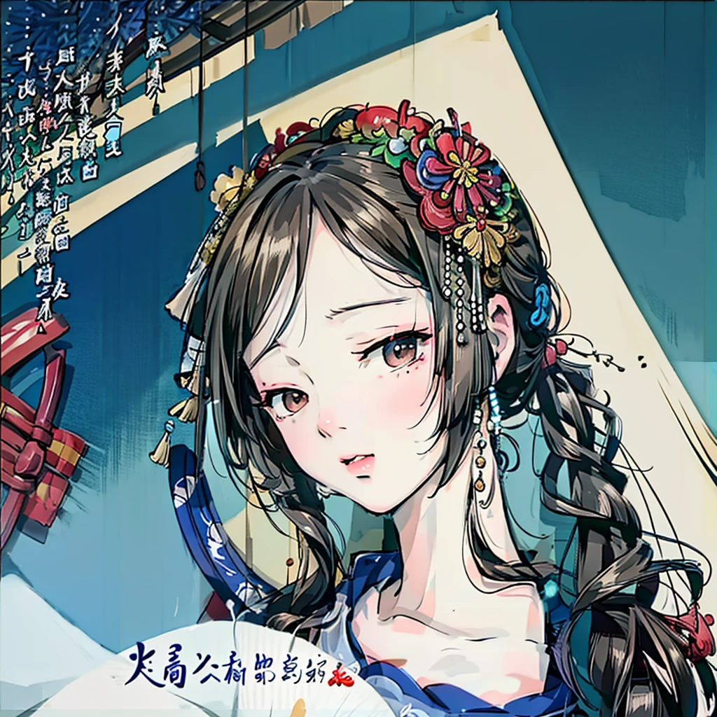 masterpiece, Highest quality, Highest quality, masterpiece, High resolution, concentrated,Japan,Japanese,Japan,Japanese style,Waka,Chihayafuru,words,vocabulary,Sleep,Sleep学習,Twelve-layered kimono,