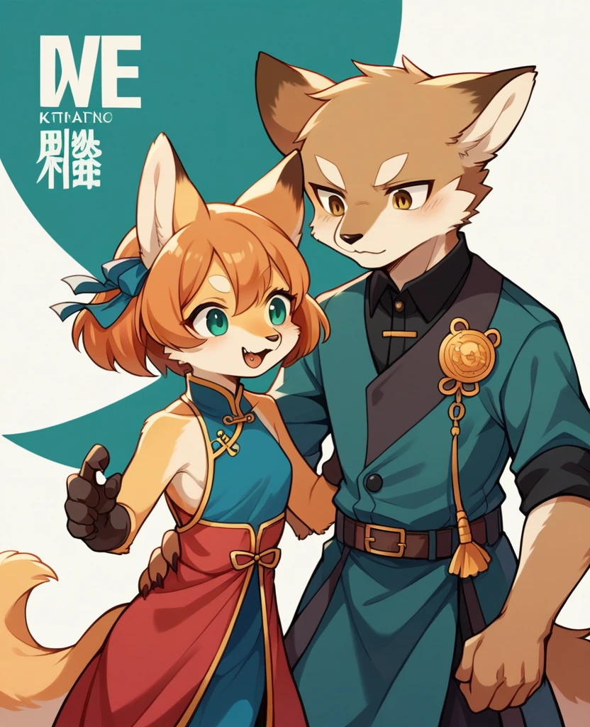 movie poster, movie artwork, concept art of love, romance novel cover, highres, top quality, best quality, perfect artwork, absurdres, perfect anatomy(couple, young 1male detective, 1woman in Chinese dress)(furry, kemono, anthro))with some elements of 007, battle,