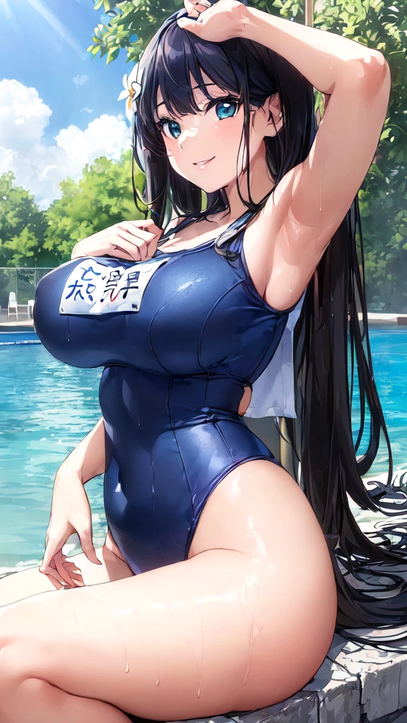 (Perfect hands, Perfect Anatomy:1.4), Satin Ruiko, alone,(Navy school swimsuit:1.5),(A neat figure,thin:1.4),(Hairstyle is a princess cut:1.5),(Black Hair:1.4), blue eyes, (Black Hairの:1.4),(Black Hairの:1.4),Long Hair,(Straight long hair:1.4), hair ornaments, (1 white flower decoration:1.4),(tsurime:1.4),(Sitting),(Broke up_lips:1.4),(Hime cut:1.4),(Large Breasts:1.4),(Put your hands behind your head:1.2), (Wicked Smile:1.4),20-year-old,(Wet:1.2),Sit on, (View your viewers:1.3),(View from below:1.3), (Pool,Poolサイドで:1.4),(Dazzling sunlight,summer:1.4)、 break (Hime cut:1.4),(masterpiece:1.5),(Extremely accurate details,Ultra-high resolution:1.4),Highly detailed CG Unity 8k wallpaper,(Realistic,Photorealistic,超Realisticな:1.5),(curve,model,Glamour:1.5),Beautiful breasts,color_aberration,Beautiful detailed shadows,Beautiful Eyes,Beautiful body,Beautiful Skin,Beautiful Hands,(Aesthetic Anime Eyes:1.4),(figure:0.8), (Beautiful attention to detail:1.4), Highly detailed face, Perfect lighting, Highly detailed CG, (Perfect hands, Perfect Anatomy:1.4),