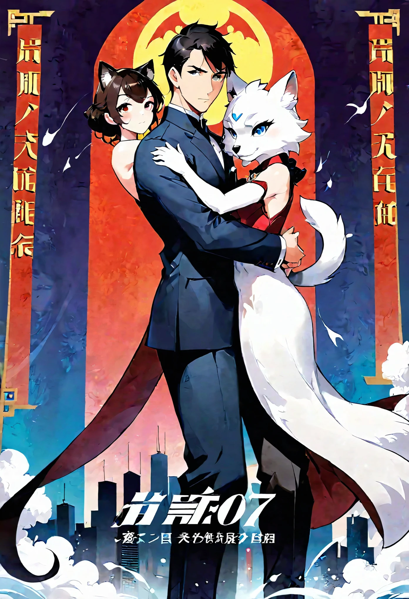 movie poster, movie artwork, concept art of love, romance novel cover, highres, top quality, best quality, perfect artwork, absurdres, perfect anatomy(couple, young 1male detective, 1woman in Chinese dress)(furry, kemono, anthro))with some elements of 007, battle,