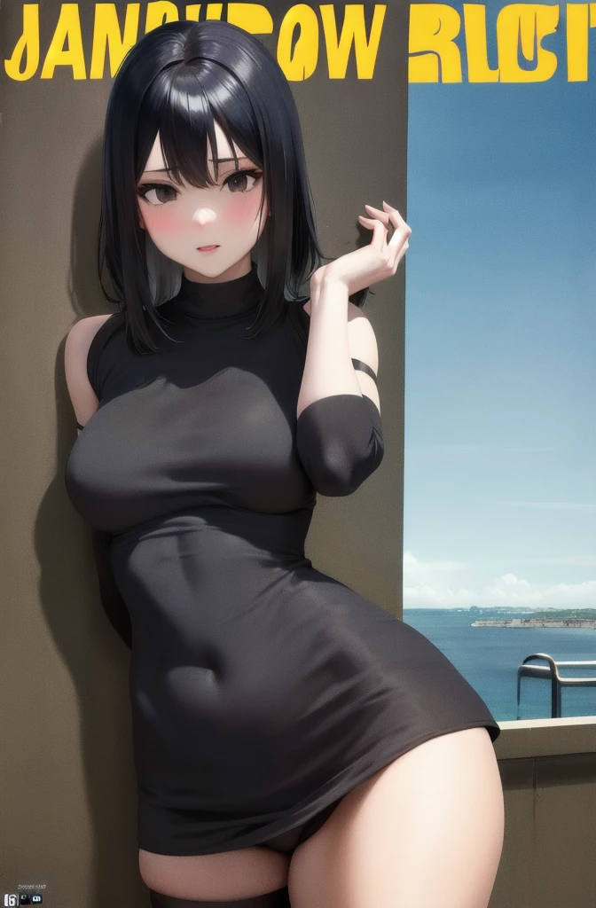 black eyes,black hair,two-tone hair,
jav cover,solo,