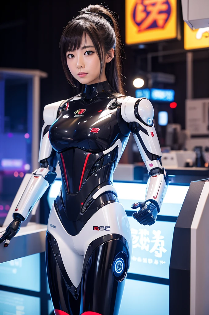 1 trillion yen robot