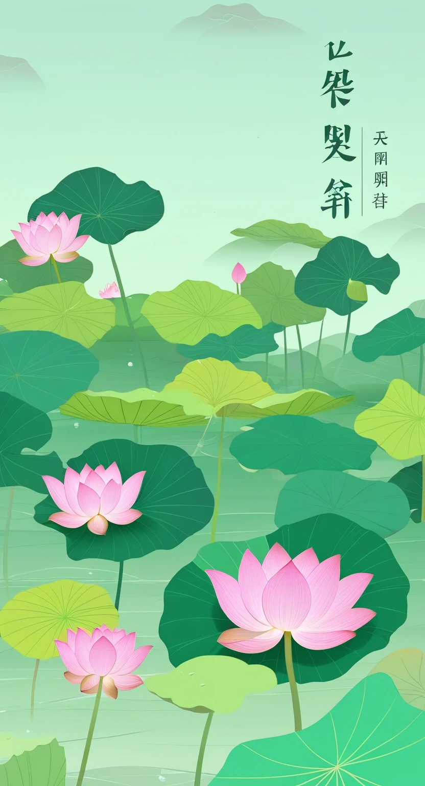 The poster is mainly pink，In the quiet wonderland，The breeze blows the green lotus leaves， The lotus is like a beautiful woman&#39;s smile，Glittering in the morning dew。The ancient pavilion is hidden among the hazy smoke and lush trees.，Like a beautiful woman wearing a light veil，Shy and waiting to bloom。The blue waves gently embrace the beautiful figure of Caiting，Bridge corridor，Like a poet humming， The drizzle falls on this quiet lake，Ripples，Like notes jumping on strings，Play a natural。Birds flying over the water，Leaving behind distant songs，All things grow in this peaceful and tranquil place，Only time flows slowly in silence,Freeze this moment of tranquility forever。 In this dream world，The fragrance of flowers，Heart changes with the scene，Every detail weaves a silent love song， Enjoy the lotus flowers and brew tea，Listen to the wind and talk about the past，Let the tranquility of paradise penetrate your heart，In this world outside the clock，Posthumous，With poetry。4k，Ultra HD