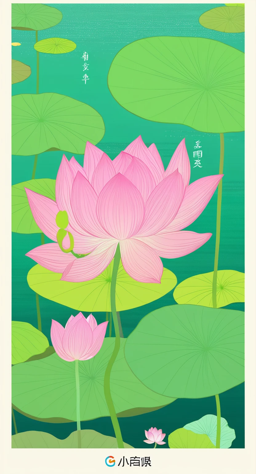 The poster is mainly pink，In the quiet wonderland，The breeze blows the green lotus leaves， The lotus is like a beautiful woman&#39;s smile，Glittering in the morning dew。The ancient pavilion is hidden among the hazy smoke and lush trees.，Like a beautiful woman wearing a light veil，Shy and waiting to bloom。The blue waves gently embrace the beautiful figure of Caiting，Bridge corridor，Like a poet humming， The drizzle falls on this quiet lake，Ripples，Like notes jumping on strings，Play a natural。Birds flying over the water，Leaving behind distant songs，All things grow in this peaceful and tranquil place，Only time flows slowly in silence,Freeze this moment of tranquility forever。 In this dream world，The fragrance of flowers，Heart changes with the scene，Every detail weaves a silent love song， Enjoy the lotus flowers and brew tea，Listen to the wind and talk about the past，Let the tranquility of paradise penetrate your heart，In this world outside the clock，Posthumous，With poetry。4k，Ultra HD