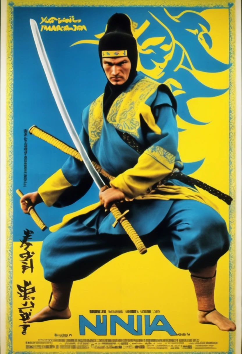 The vintage poster of the film with the image of the Ukrainian Kozak Ninja, in a ninja costume, with swords, with a blue yellow bandage on the head, legs and arms. The word "Ukrainian ninja" is written in the lower part of the poster, in the style of films of the 1980s, dynamics, speed of movement.