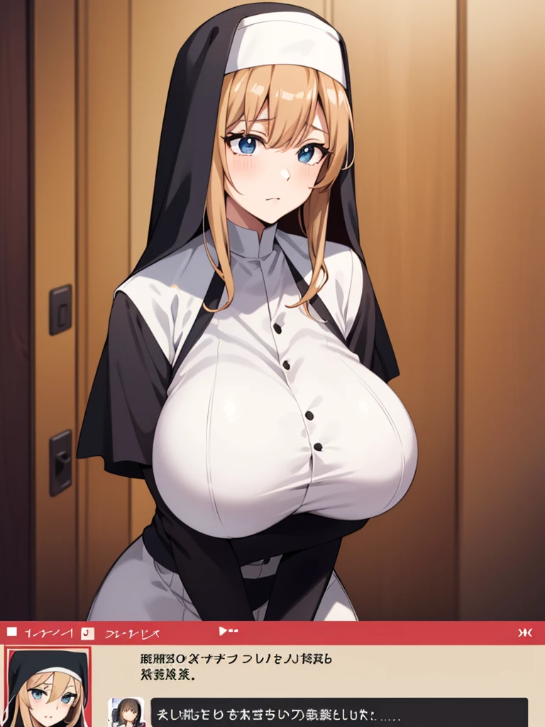 Highest quality, High resolution, 〚(Anime screenshots), Anime Color, 2D, cheer up, Big eyes, Alley, One girl, Minazuki Karen, (Huge breasts:1.4), Nun's clothing,White Pantyhose、 blush, Embarrassing, smile, View Viewer, Cowboy Shot, Sitting, From above