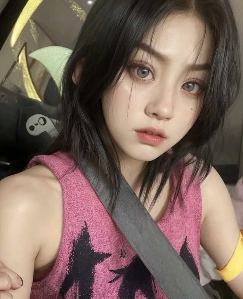 Ryujin de itzy