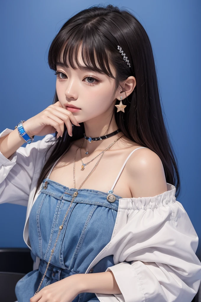 Um belo colar com uma estrela delicada e uma pulseira escrita Hyeongjun.