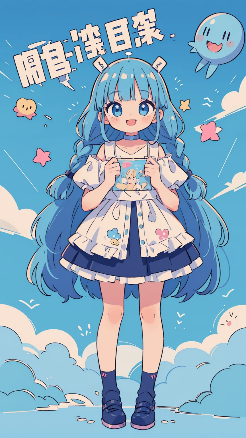  girl, , Change,(Incredibly ridiculous absolute solution: 1.5), best quality, masterpiece, Ultra-high resolution, 8K, (skirt,Small leather shoes), shojo Comic style, , soft line art, Digital enhancement, girl漫画风格, Girls comics core, (Shoulder-length hair)))), ( Short braids))), soft drawing, Beautiful blue hair, Clear eyes, ((Smile, blink)), Ultra-detailed digital animation art, The face is clearly depicted, Super detailed girl comic character art, Clear facial features, Comic style, Top quality colors, You can see the angle of the feet, twist, Pretty and beautiful: 1.5, high quality:1.3（Colorful graffiti background）