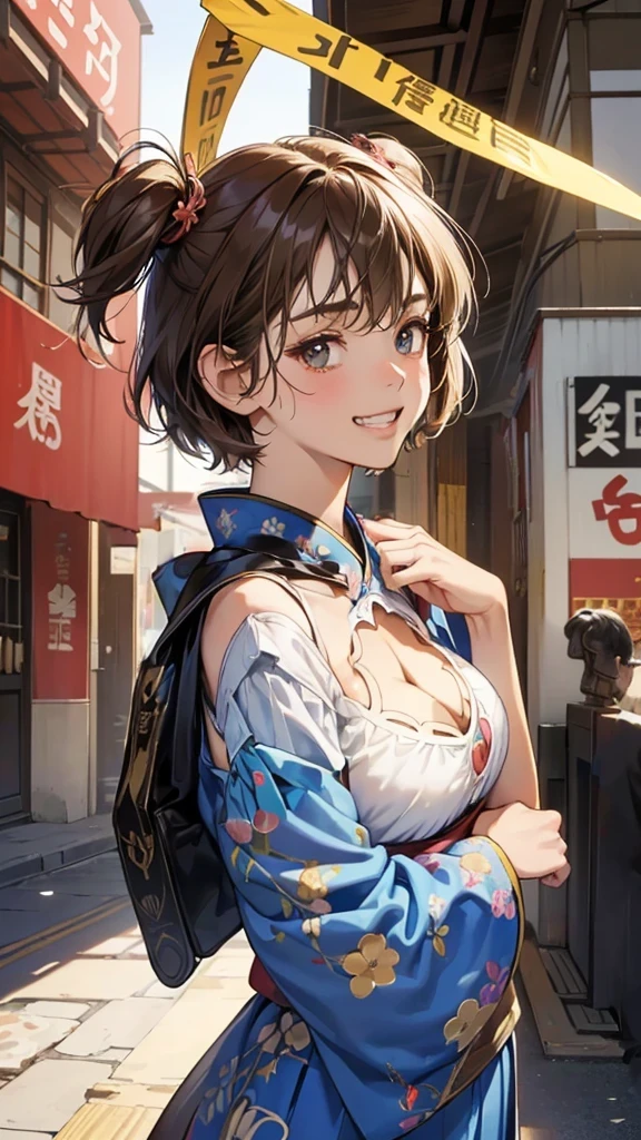 Shoulder Bare