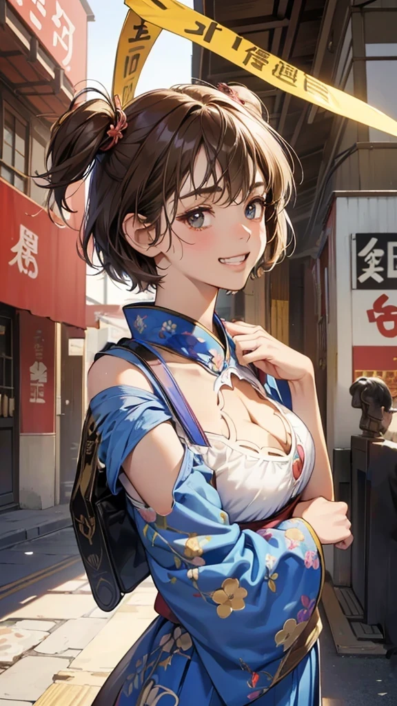 Shoulder Bare