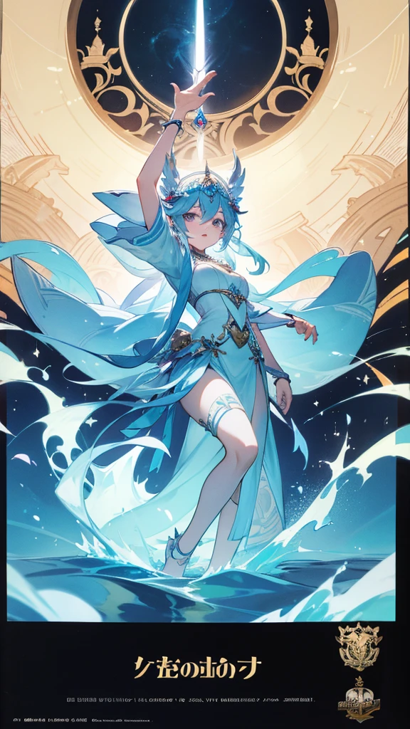 Blue robe