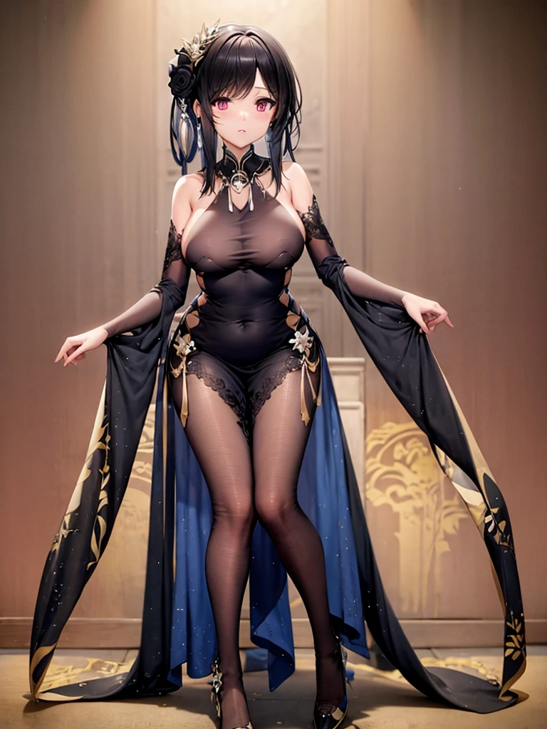 Fullbody