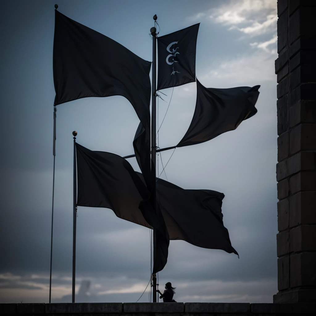 Create the image of a black flag with the letter C