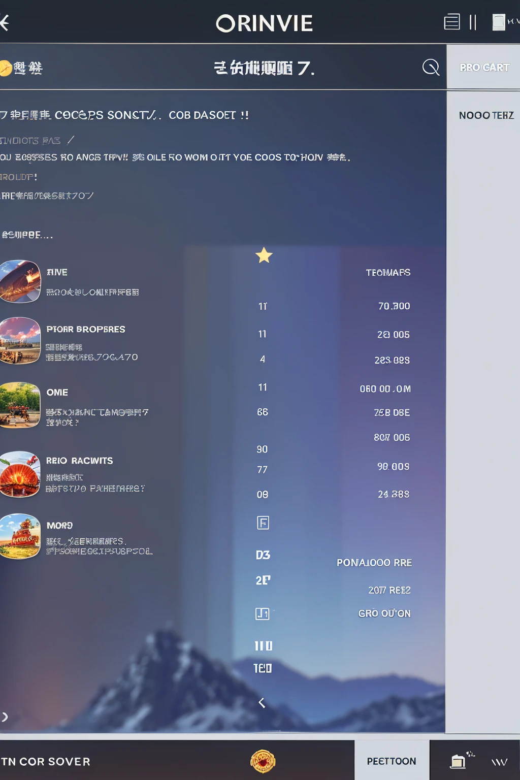 Top scorer can have the option to choose to go farm at naeviz:

Pros: No need to donate daily. You can save all your farmed provisions for yourself.
Cons: We will expect you to have gained the highest amount of provisions and help us in the season of guild war.

Bochi can temporarily replace the top scorer's slot in aezpa.