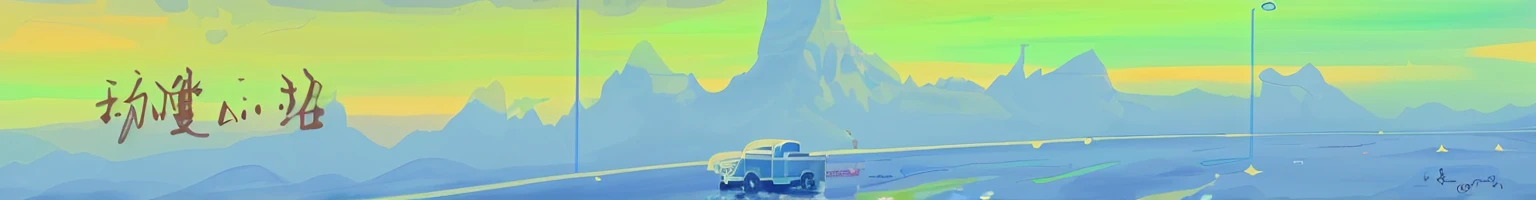 Change the style of the image，Turn pictures into mountain and sea maps，Realism