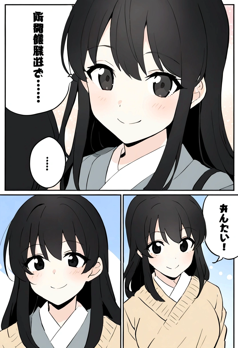 comics, anime, Refreshing, Black Hair, 日本anime風, Japanese high school students, Black eyes, Background white, smile