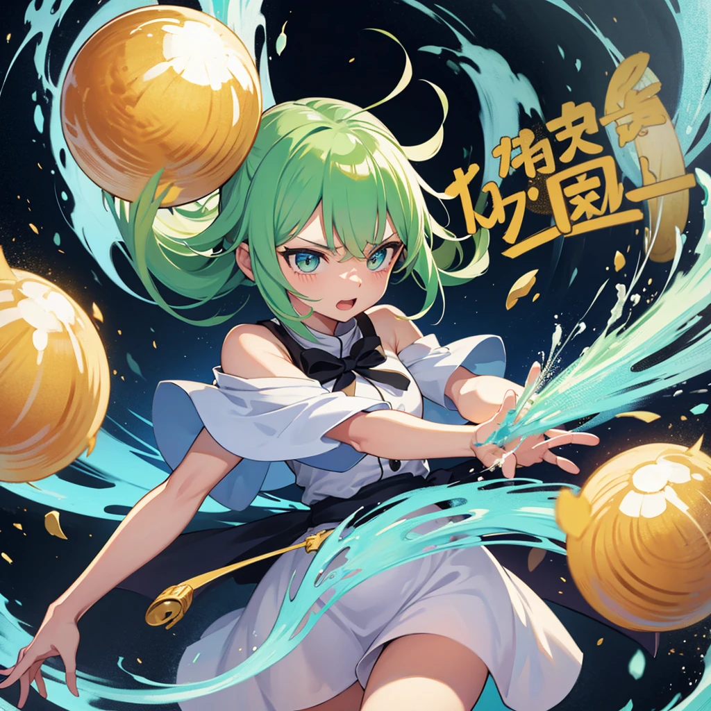Gomu Gomu Gatling