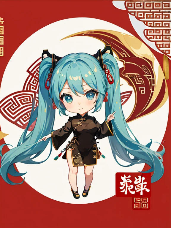 (China dress:1.5), Hatsune Miku, (chibi:1.5), full body, Big Eyes, (masterpiece), highest quality