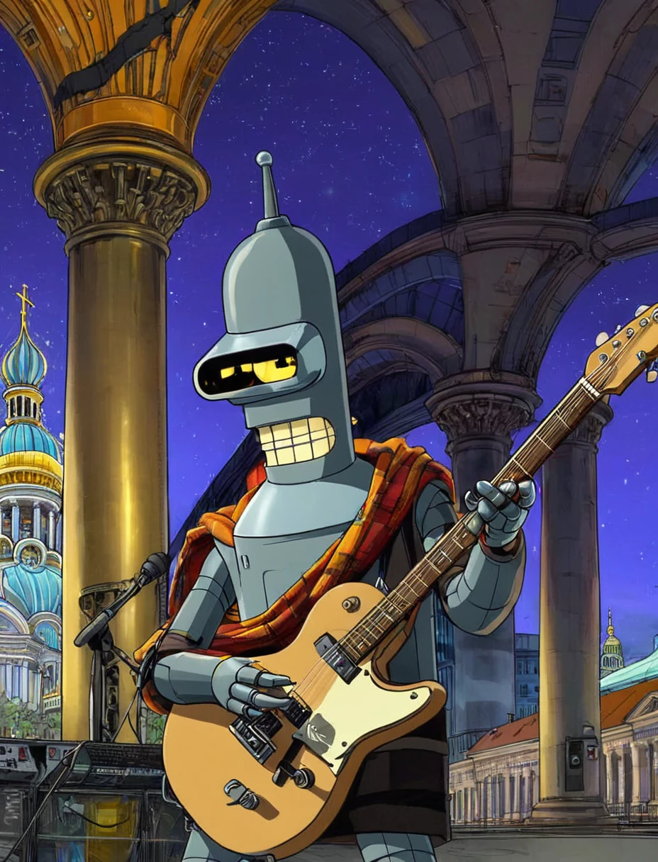 Bender playing Guitar on St Petersburg 