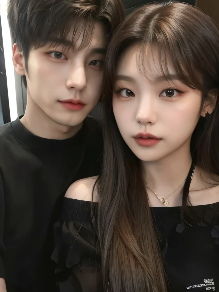 Jennie Kim and Jungkook