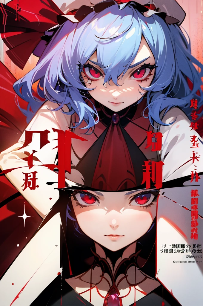 1girl, remilia scarlet in cover magazine. magazine cover (LO comic)/ glossy. Beautiful. Professional character design. Masterpiece. Expensive. Beautiful cover. Finest detailing. Fine work. Meticulous. Harmonious. High quality. Fingers are detailed in high-quality detail. Beautiful face and eyes. Beautiful pose for a magazine cover
