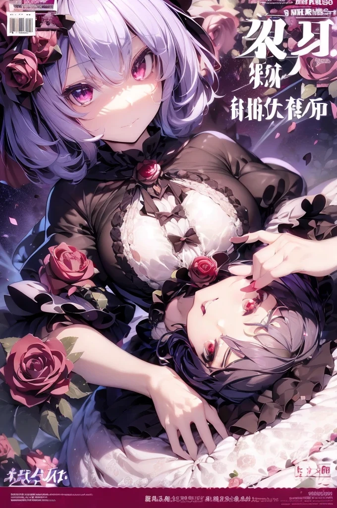 remilia scarlet (touhou) in cover magazine. magazine cover. Roses. Beautiful. Professional character design. Masterpiece. Expensive. Beautiful cover. Finest detailing. Fine work. Meticulous. Harmonious. High quality. Fingers are detailed in high-quality detail. Beautiful face and eyes. Beautiful pose for a magazine cover. correct anatomy
