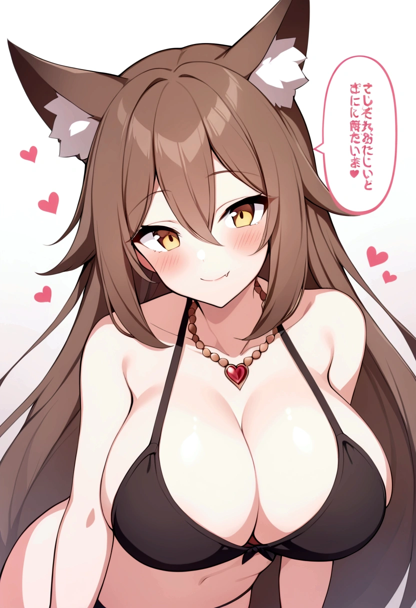 slender, mature female, 1girl, brown_hair, breasts, blush, long_hair,jewelry, animal_ears, necklace, large_breasts, smile, monster_girl, wolf_tail, tail, cleavage, eyebrows_visible_through_hair, wolf_ears, bangs, heart, hair_between_eyes, sidelocks, solo_focus, solo, collarbone, _shoulders, speech_bubble, fang