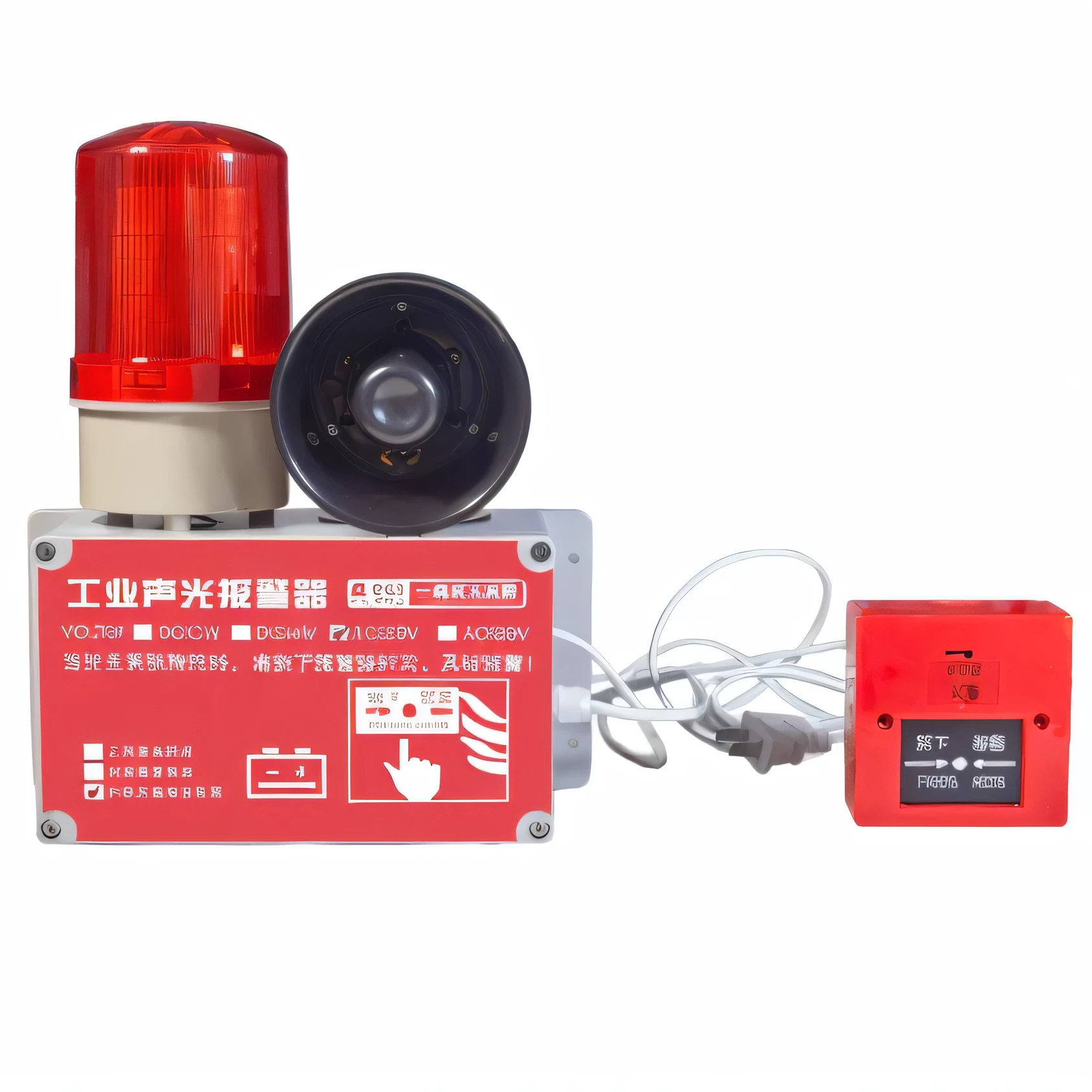 There is a red light and a red button on a white background, Shenzhen, Single strobe light, 4 8 0 points, 480p, product photo, high speed, Shocking, Product Image, monitor, 800 tons, Full product photo, 800 tons, detailed picture, emergency, tensedmoment, emergency countermeasures。Reshaping the light and shadow,beautification products。The closer to the original image, the better
