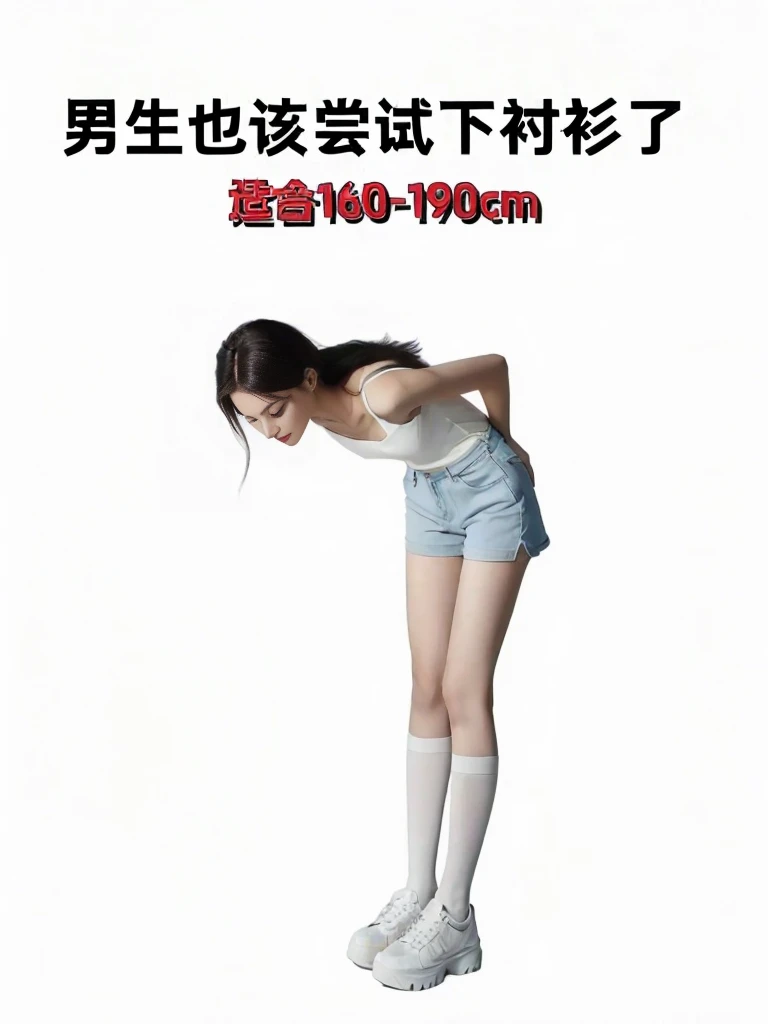 A woman is bending her legs, Photos of slim girls model, Photos of slim girls, Long thin legs, Height 165 cm, Height 155 cm, Whole body legs, Extremely slim body, Very beautiful slender long legs, Replace legs with human legs, Very beautiful slender legs, Full body fairy