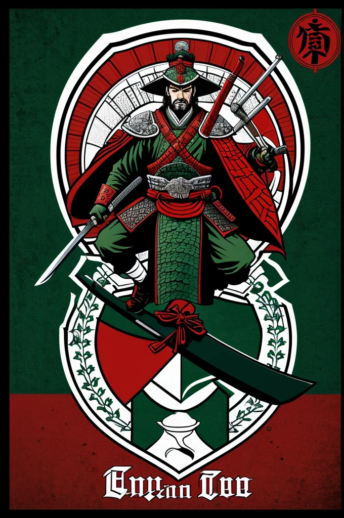 Logo on a cup of coffee, samurai balancing a sword with one hand, and in his second hand he has a shield with a coat of arms in the form of scales Graphics, 3 colors, Green, Red and black