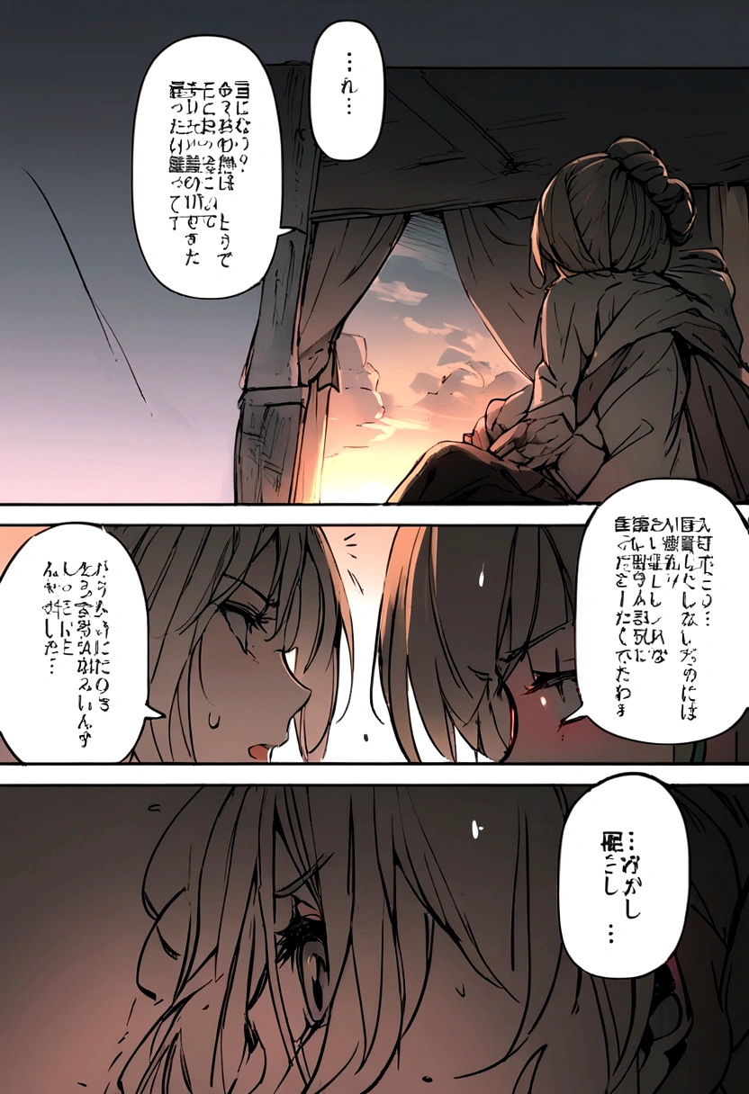 hentai comic