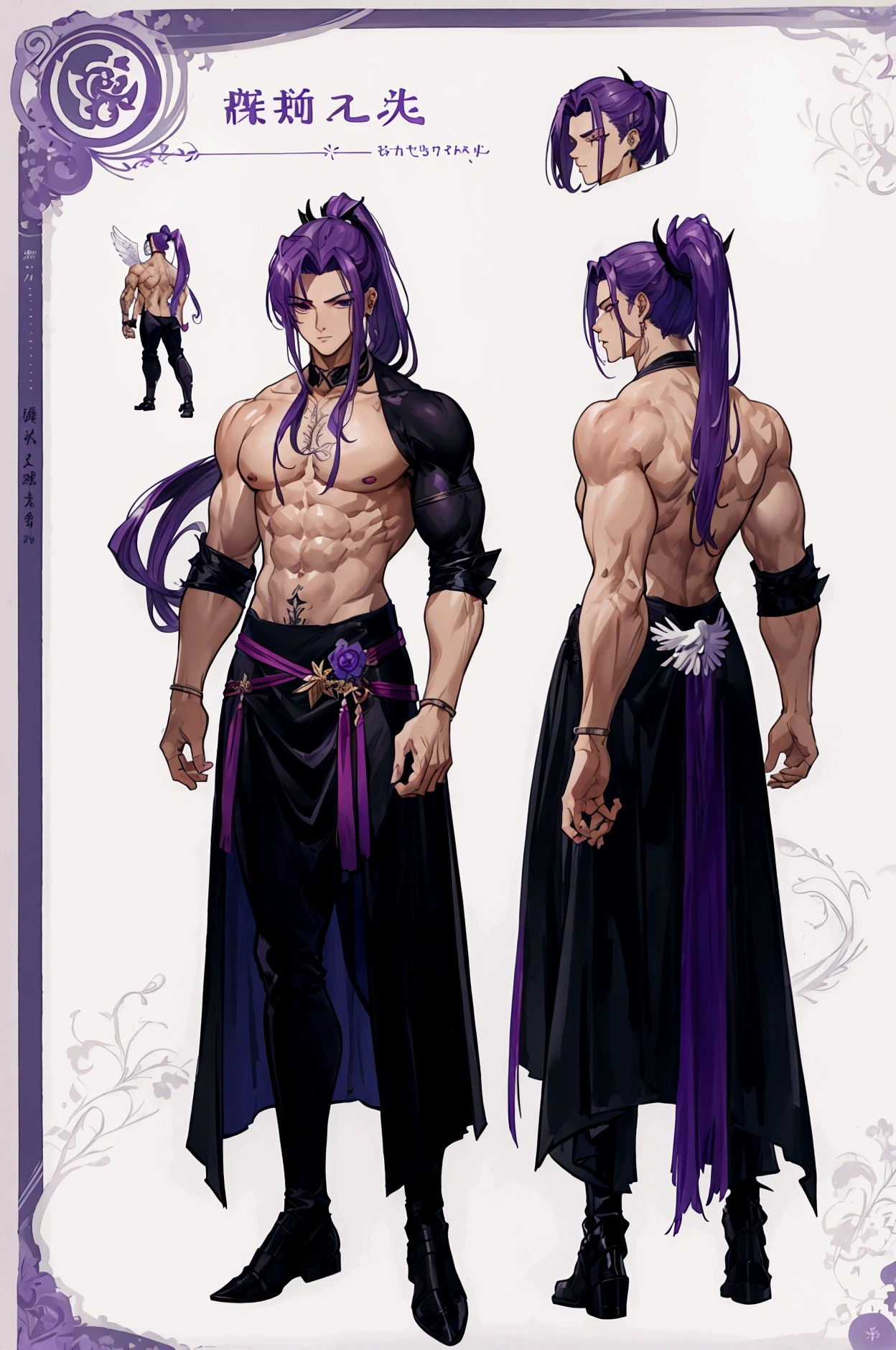 (Masterpiece, best quality), detailed, 1 man, ((character concept art)), ((character design sheet, same character, front, side, back)), full body, body complete, 1 Male, 1 Man, Detailed face, character design sheet，full bodyesbian, Highly detailed, character sheet, character design, Many parts, dark skin, angel wings, long ponytail purple hair, angel outfit, muscle male god, male clothes, masculine, muscle man, male muscle, manly, male angel, Muscle male with purple ponytail long hair，beautiful man, abs, pectoral muscle