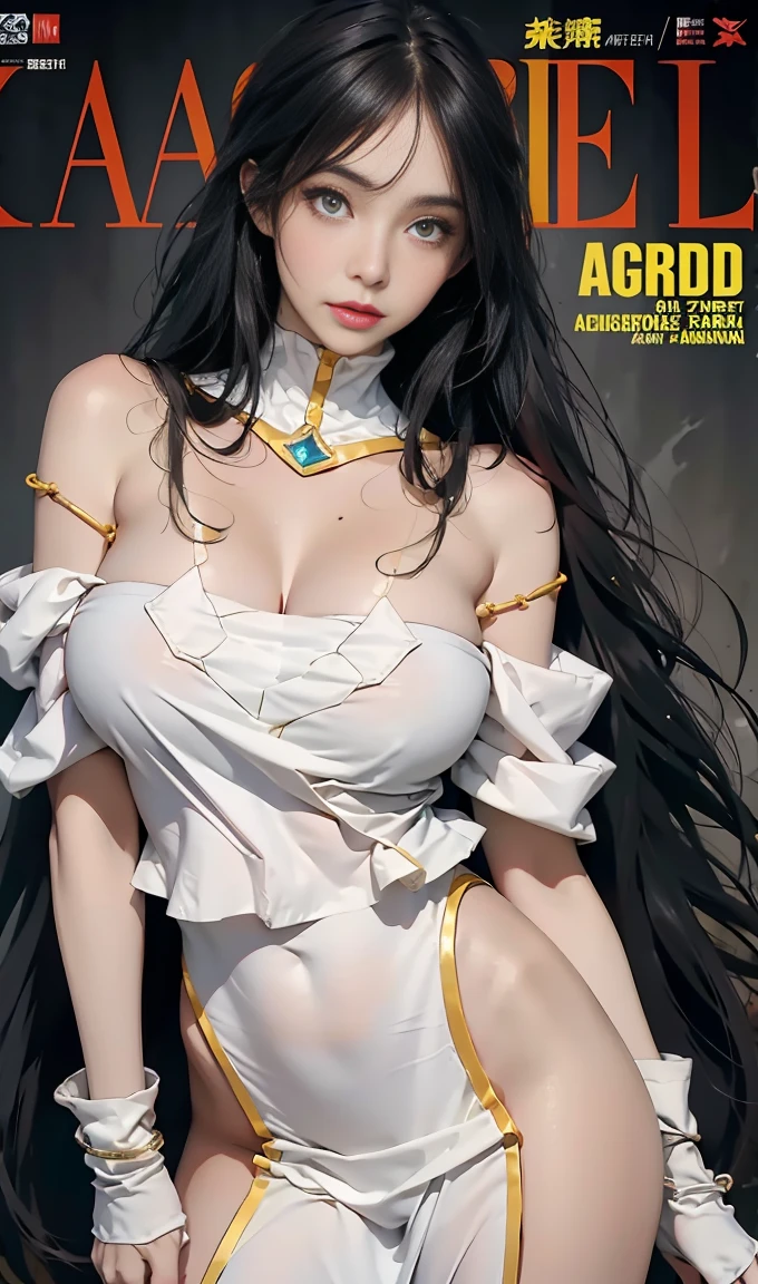 Best quality, Works of masters, A high resolution, 1girl, Super beautiful face, super beautiful eye, Super beautiful black long hair,(MagazineCover:1.2),sexy outfits,Expose shoulders, accentuated super huge enormously gigantic nude and nipples exposed, beautiful detailed face, beautiful detailed eyes, naked, standing up, sweat, glow, (Character: Albedo: Overlord)