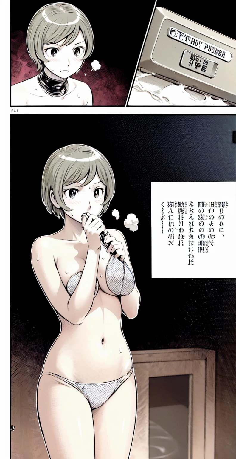 Completely naked、Exposing the breasts、Nipples、Large areola、(masterpiece、Highest quality)、Highest quality, Ultra-high resolution, (((masterpiece))), alone, Sweat、Big eyes, Composition from the front、Shortcuts、Embarrassed face、Blonde、Cut your hair short、Shower room、vapor、vapor、short hair、Browsing Caution