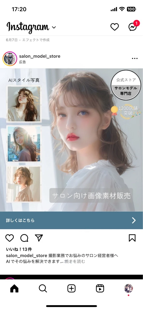 a close up of a woman with long hair and a pink lipstick, beautiful aesthetic face, brown eyes and white skin, clear lips and high quality, attractive female face!!!, light brown piercing eyes, beautiful japanese girls face, extremely beautiful face, lovely delicate face, gorgeous chinese model, red contact lenses, bright piercing brown eyes, photorealistic beautiful face