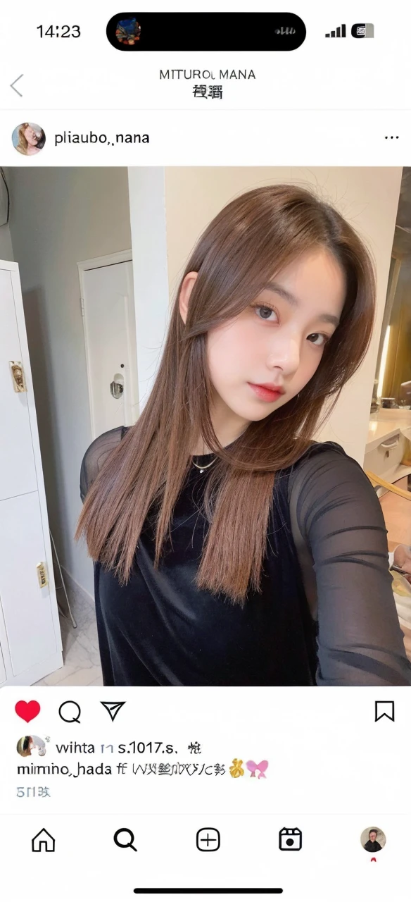 arafed woman Con cabello rojo and a white top posing for a picture, ulzzang, jossi de blackpink, parque roseanne de blackpink, heonhwa choe, sun yunjoo, portrait of jossi de blackpink, con el pelo largo y rojo, sha xi, Jennie rosa negra, kim doyoung, aparcar desde-min, jinyoung shin, Con cabello rojo